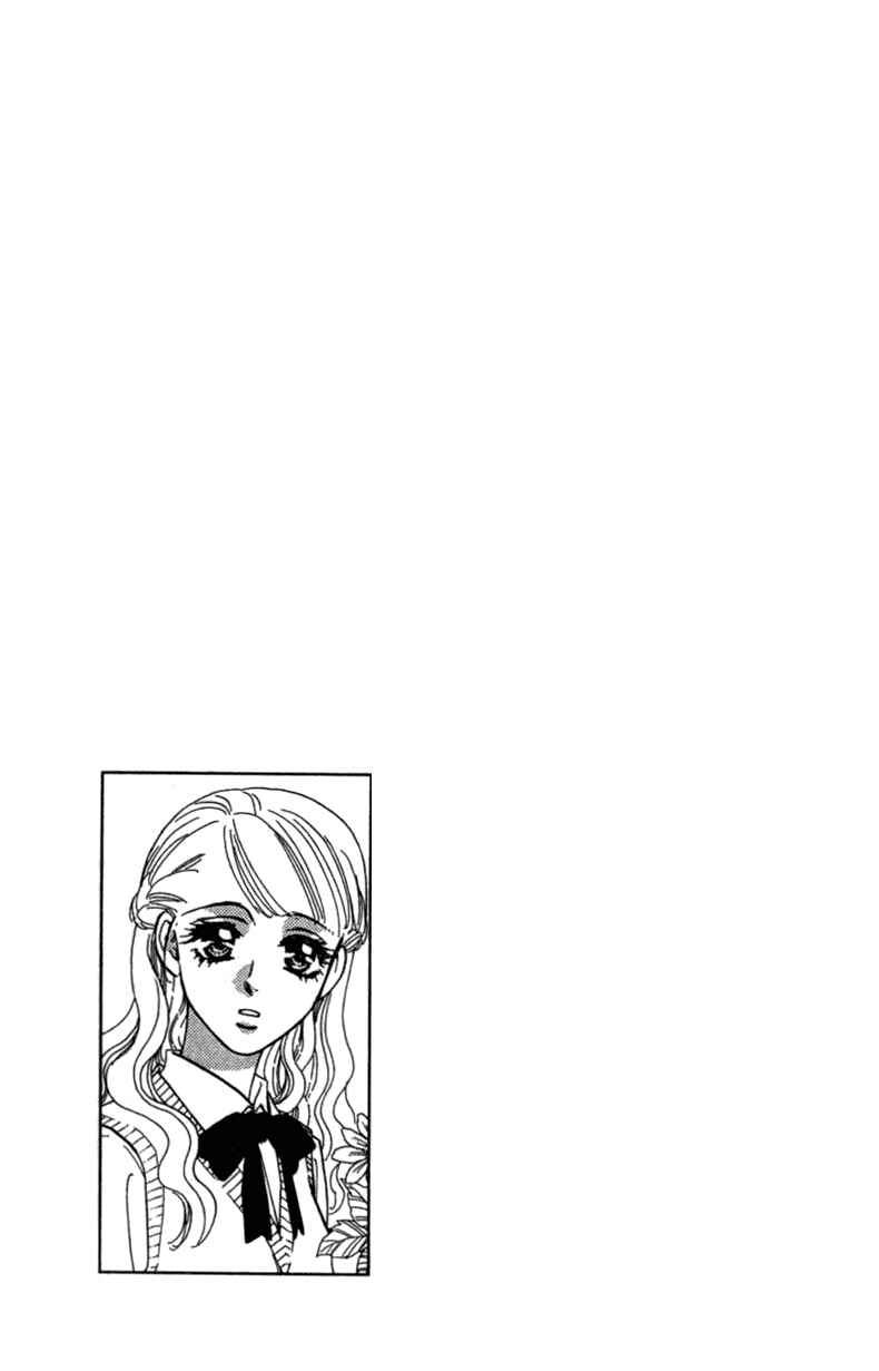 Page 41 Chapter 10 Ahiru no Oujisama