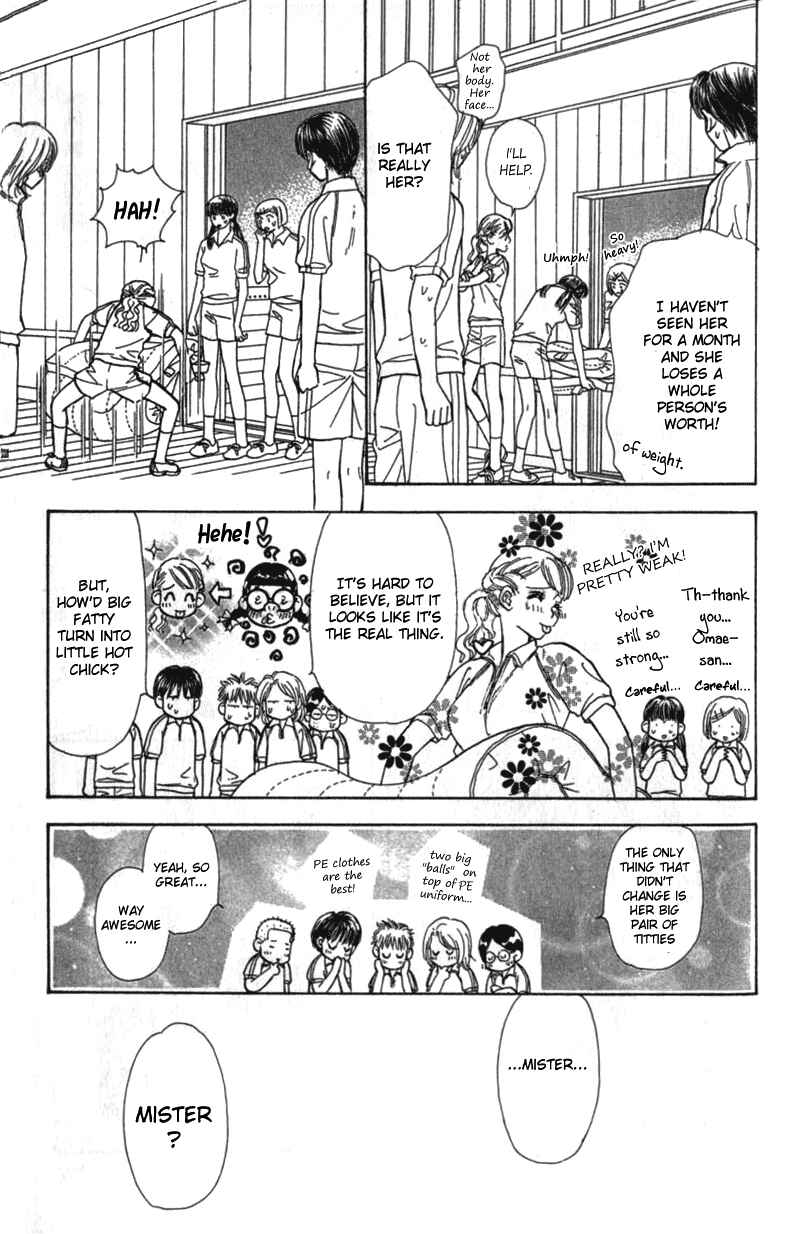 Page 7 Chapter 10 Ahiru no Oujisama