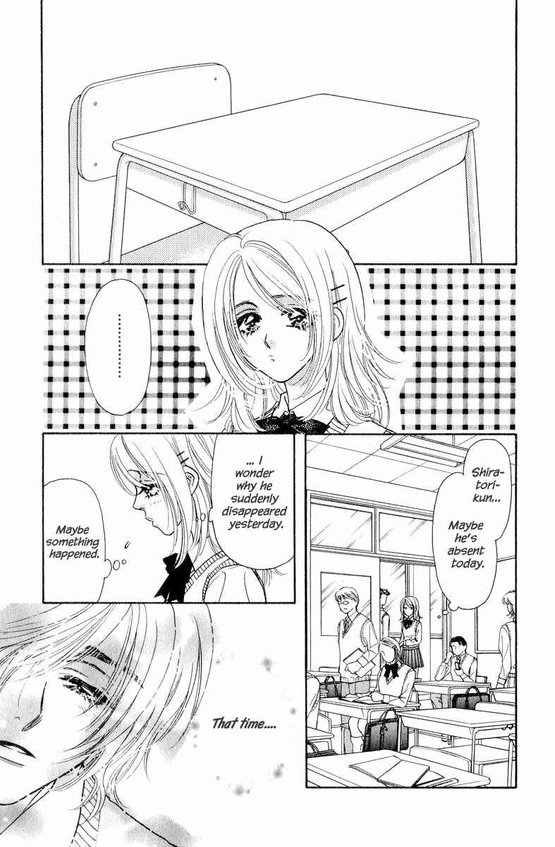 Page 10 Chapter 22 Ahiru no Oujisama