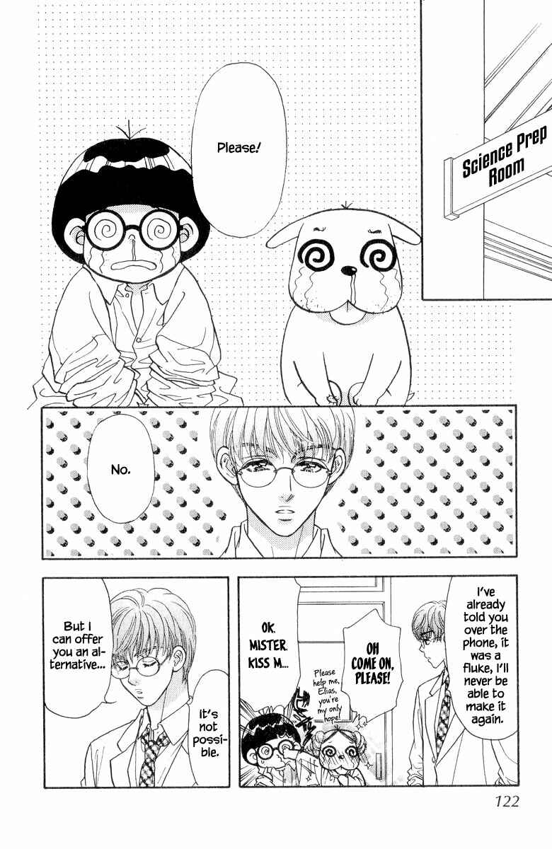 Page 13 Chapter 22 Ahiru no Oujisama