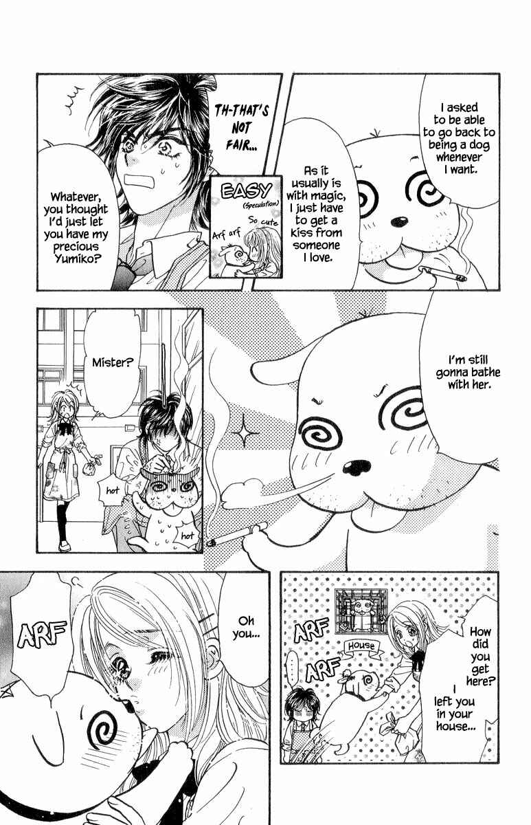 Page 28 Chapter 22 Ahiru no Oujisama
