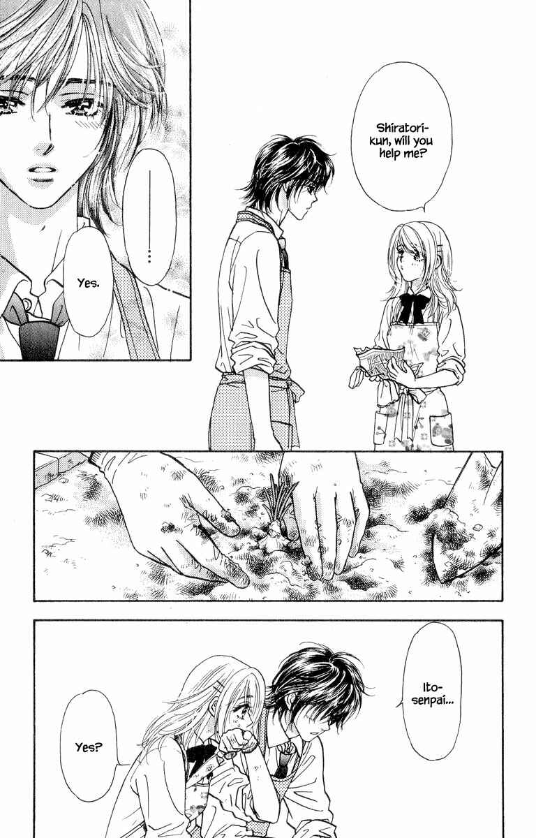 Page 30 Chapter 22 Ahiru no Oujisama