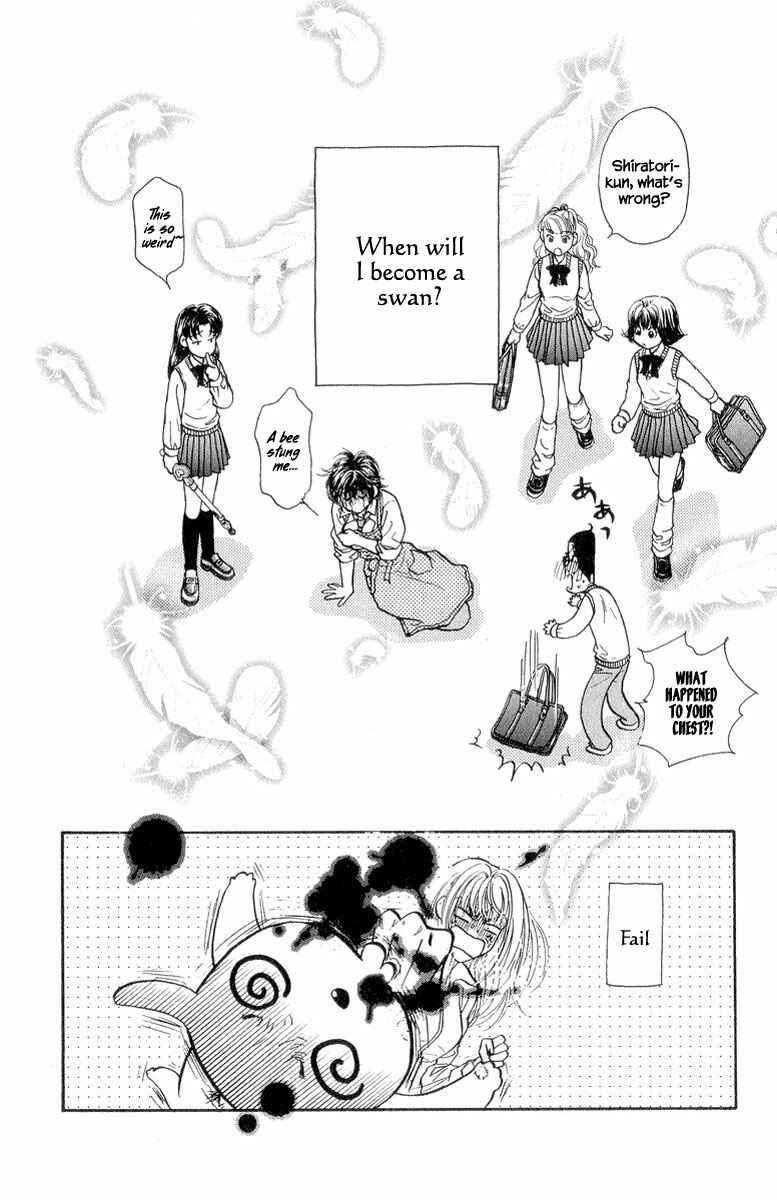 Page 35 Chapter 22 Ahiru no Oujisama