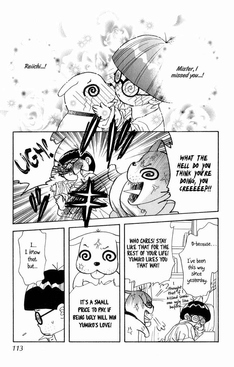 Page 4 Chapter 22 Ahiru no Oujisama