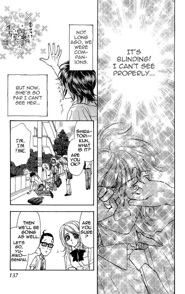 Page 13 Chapter 14 Ahiru no Oujisama
