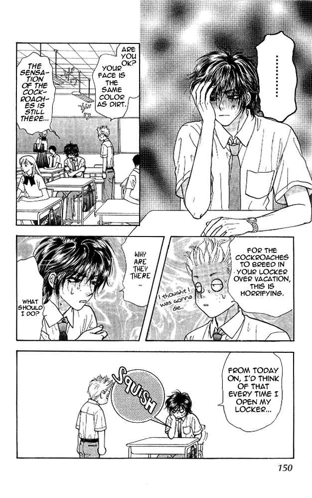 Page 26 Chapter 14 Ahiru no Oujisama