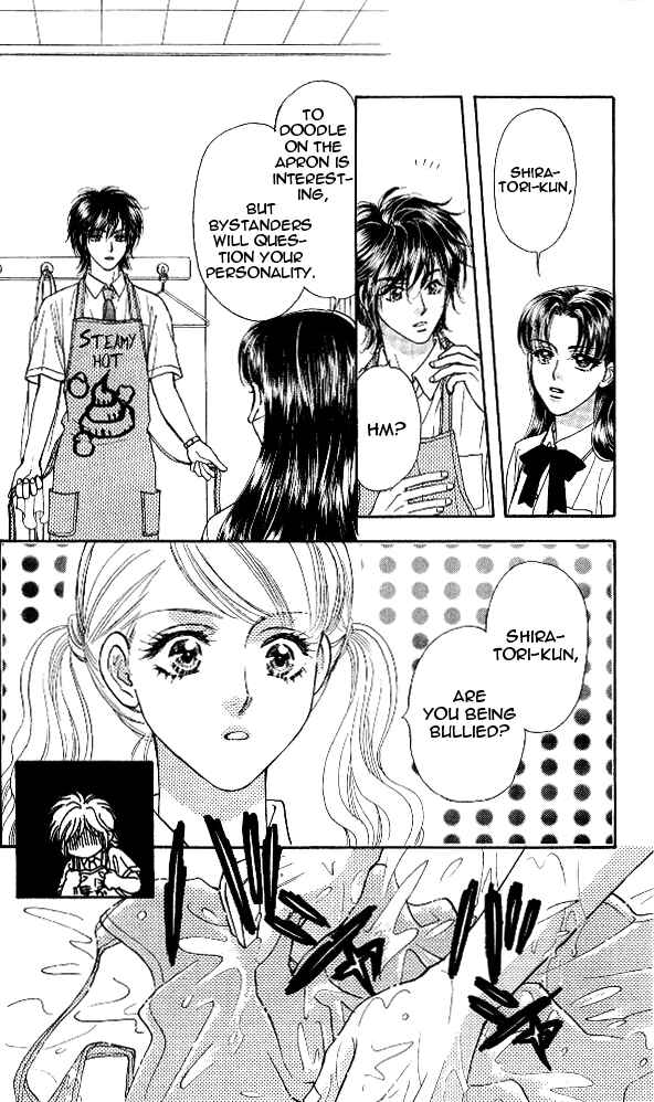Page 30 Chapter 14 Ahiru no Oujisama