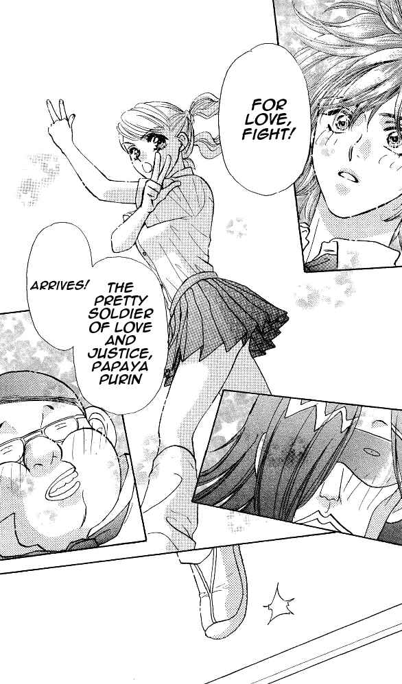 Page 38 Chapter 14 Ahiru no Oujisama