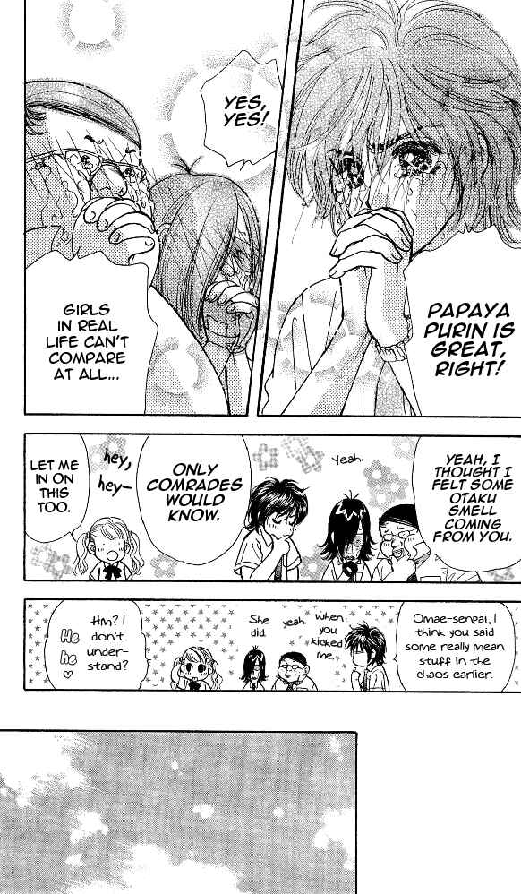 Page 41 Chapter 14 Ahiru no Oujisama