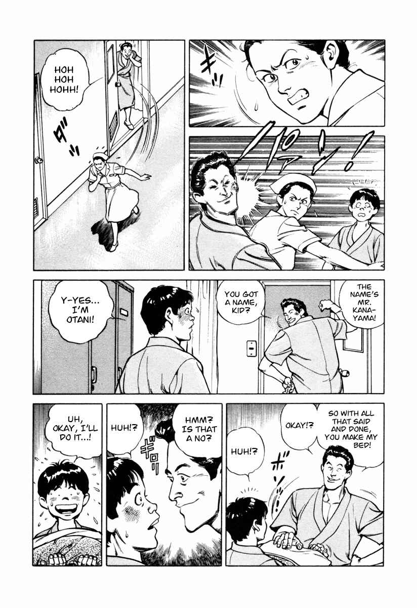 Page 11 Chapter 25 Dr. Kumahige