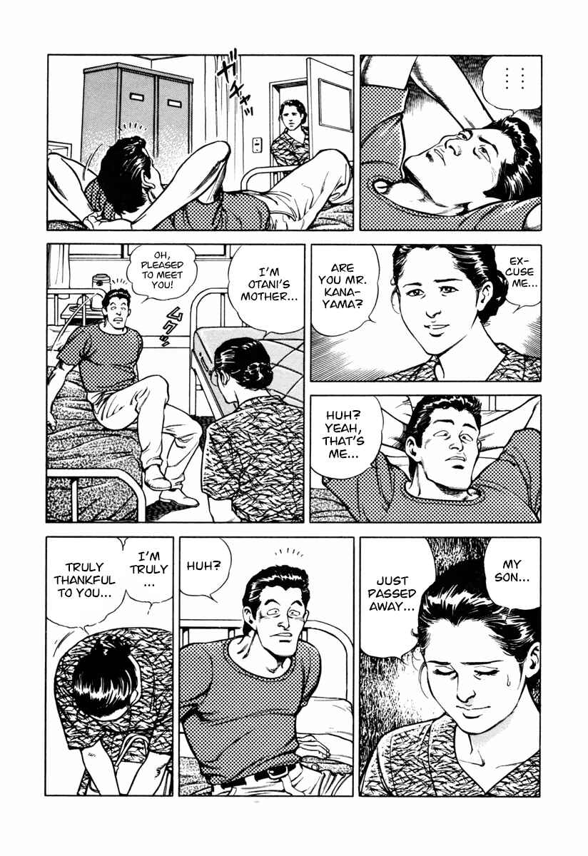 Page 21 Chapter 25 Dr. Kumahige