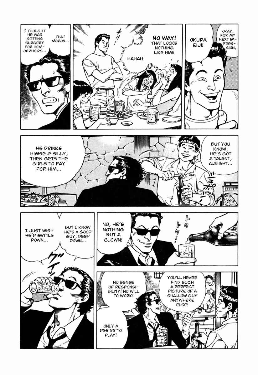 Page 5 Chapter 25 Dr. Kumahige