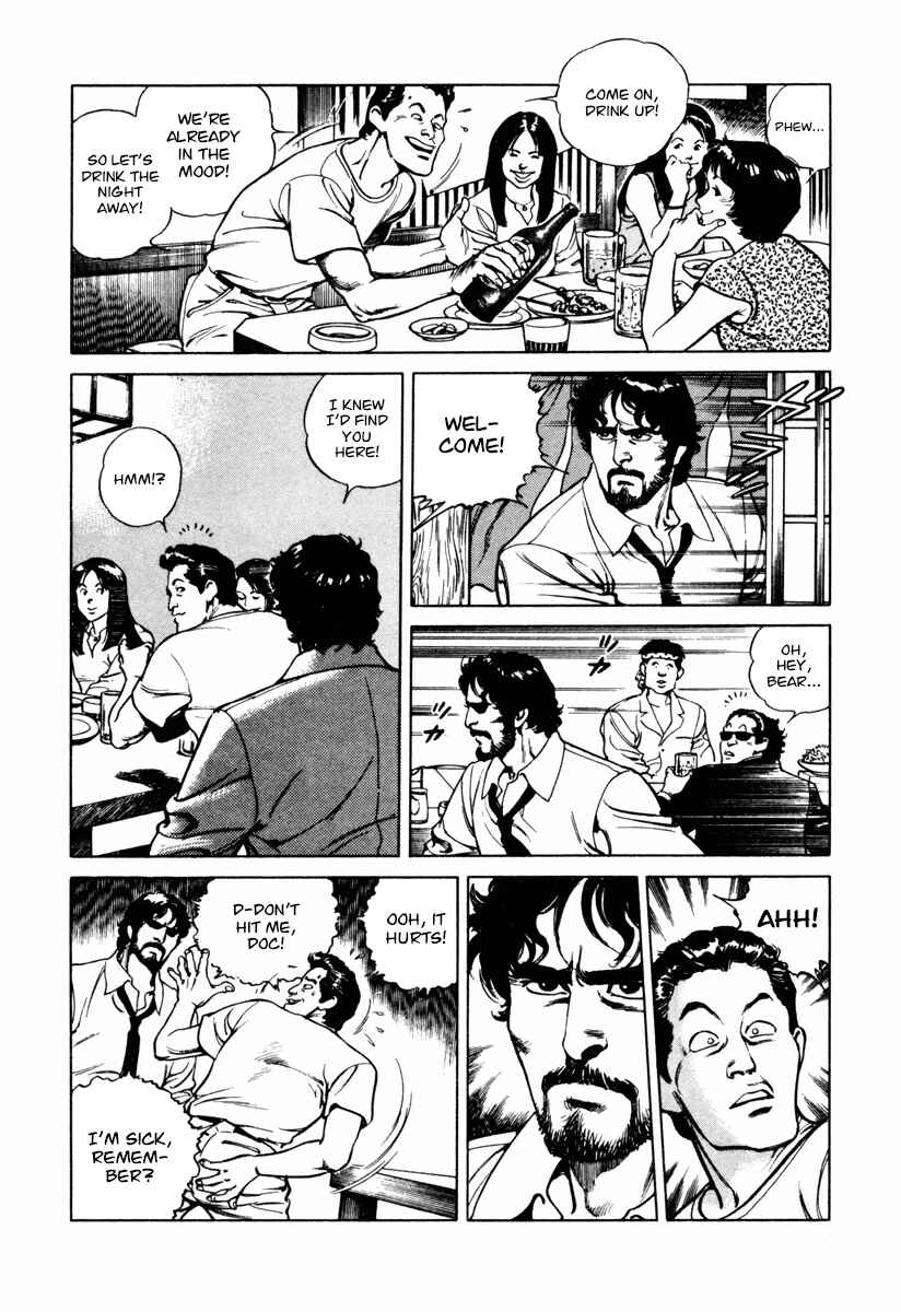 Page 6 Chapter 25 Dr. Kumahige