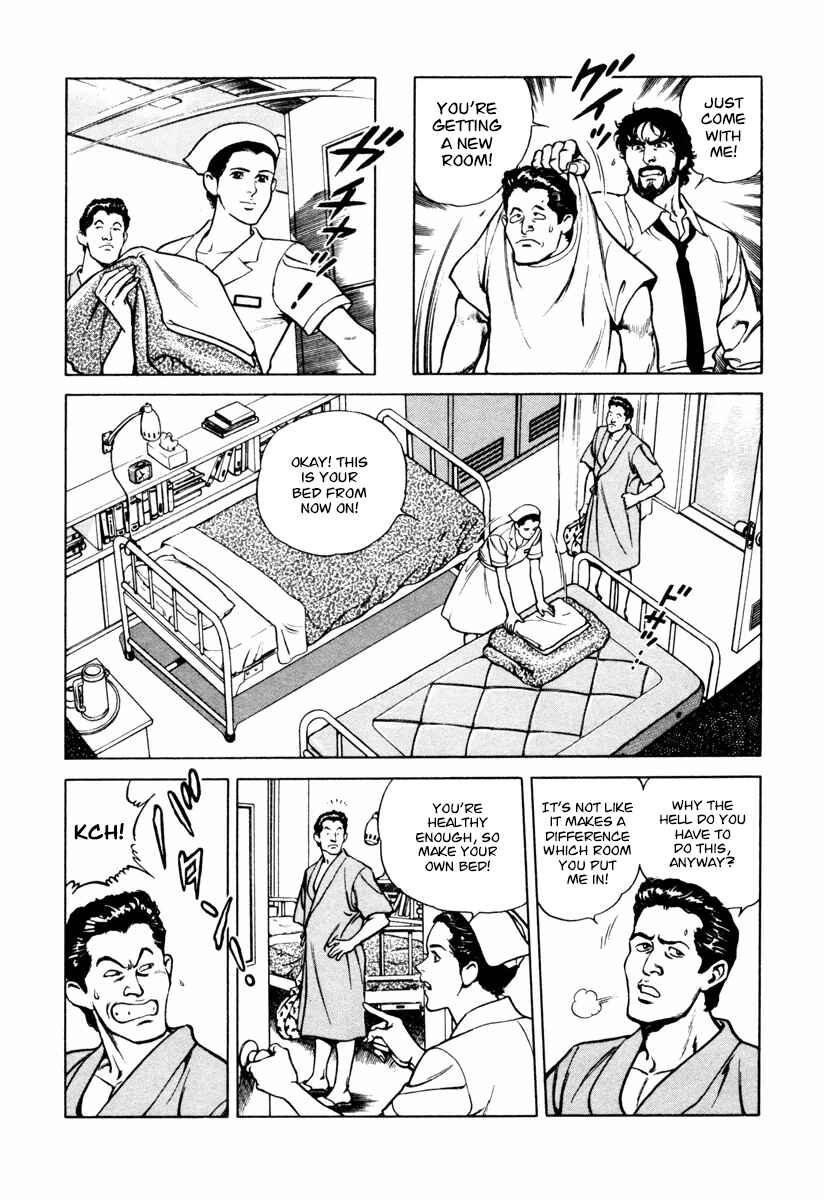 Page 7 Chapter 25 Dr. Kumahige