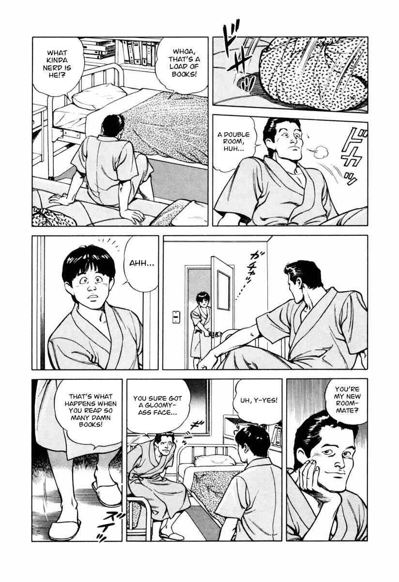 Page 8 Chapter 25 Dr. Kumahige