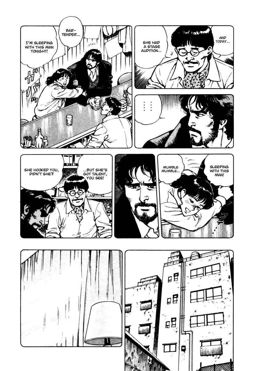 Page 12 Chapter 31 Dr. Kumahige