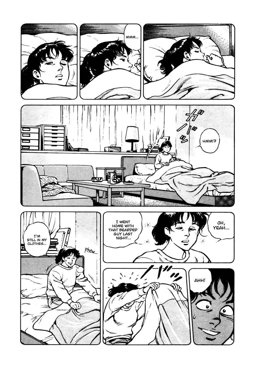 Page 13 Chapter 31 Dr. Kumahige