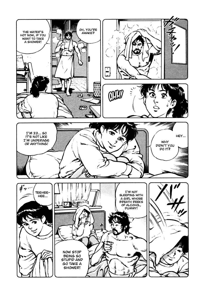 Page 14 Chapter 31 Dr. Kumahige