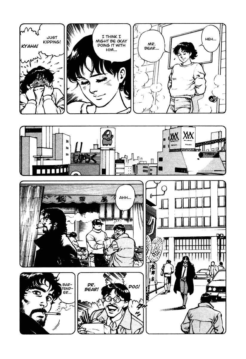 Page 16 Chapter 31 Dr. Kumahige