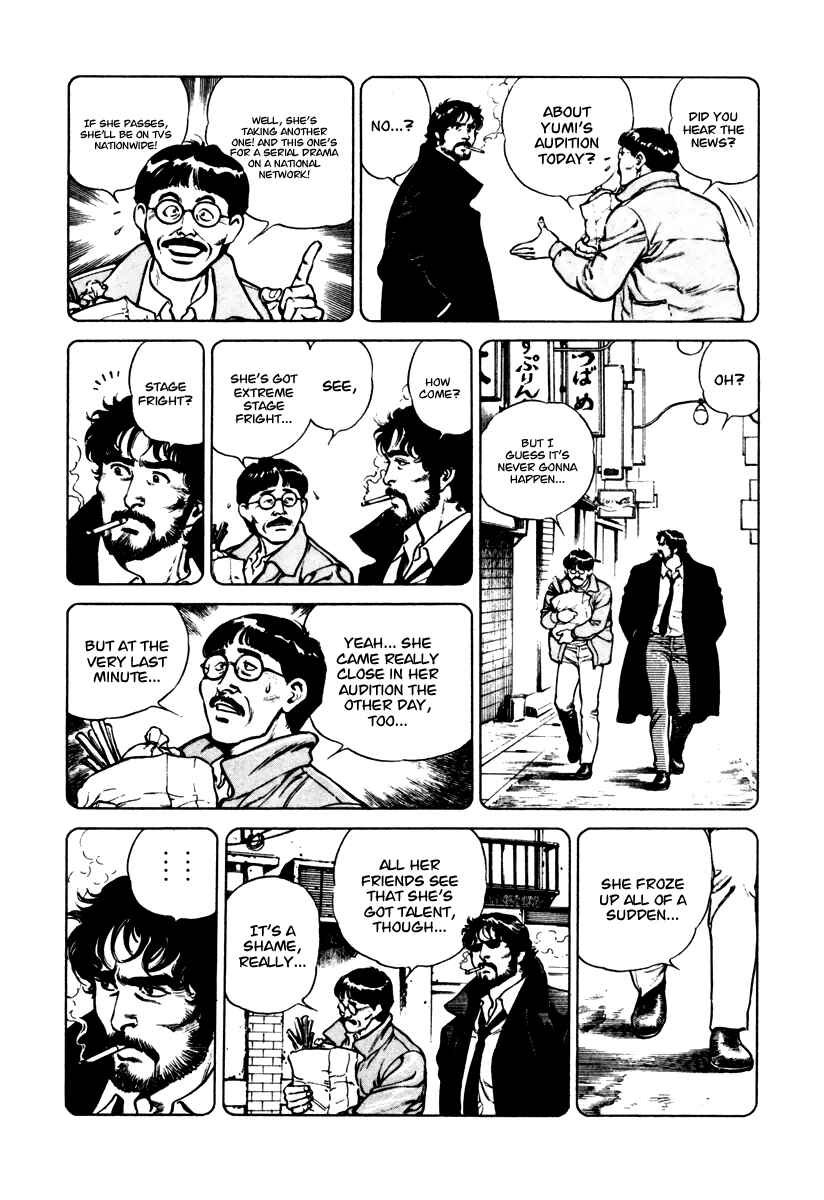 Page 17 Chapter 31 Dr. Kumahige