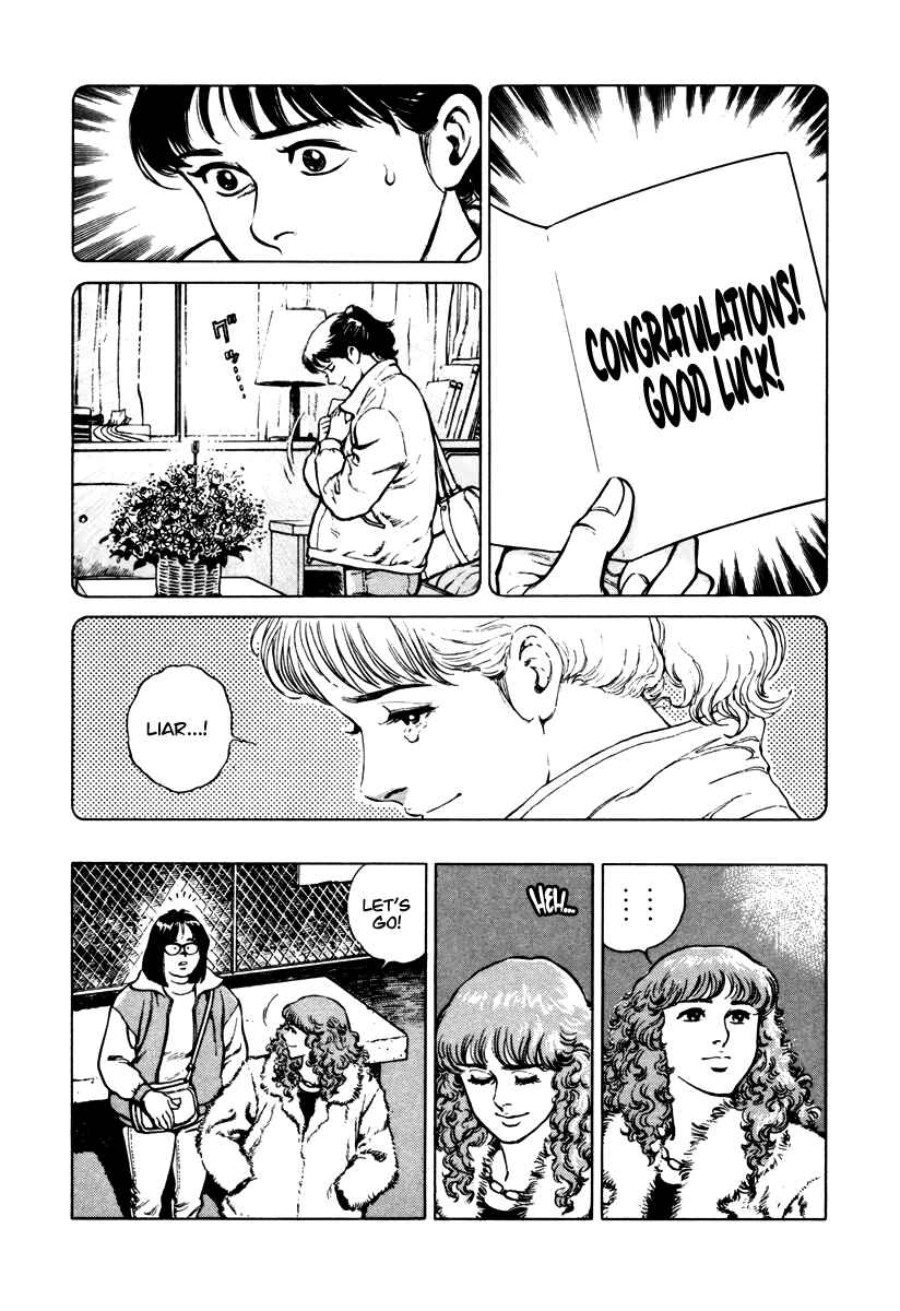 Page 22 Chapter 31 Dr. Kumahige