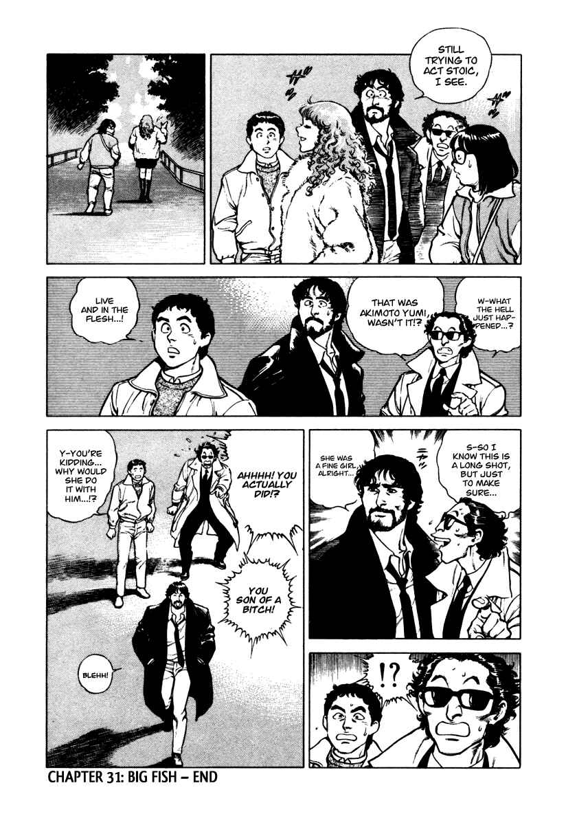 Page 24 Chapter 31 Dr. Kumahige