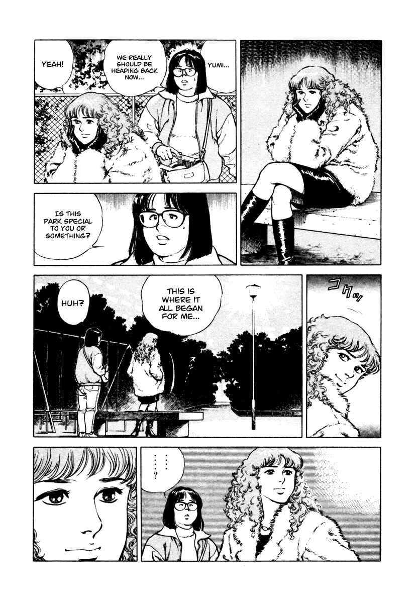 Page 5 Chapter 31 Dr. Kumahige