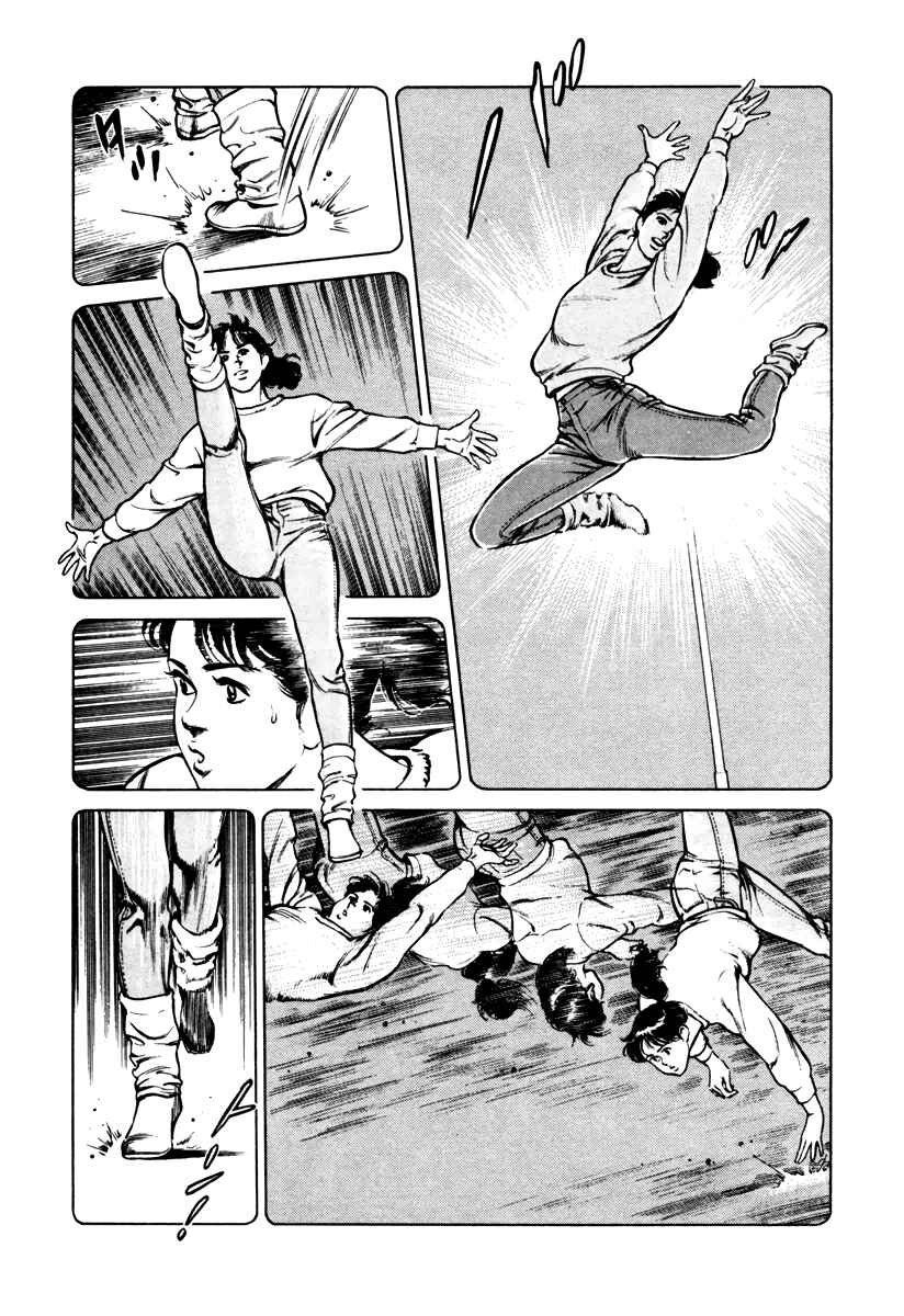 Page 7 Chapter 31 Dr. Kumahige