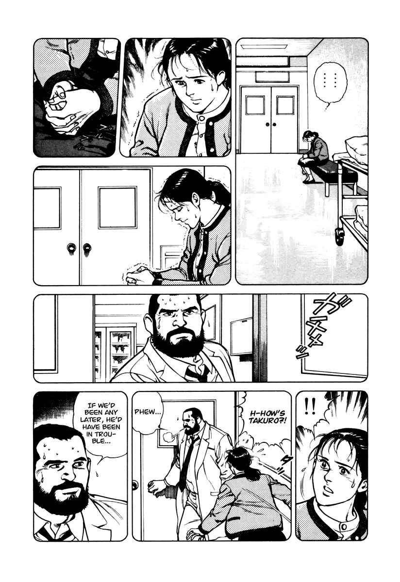 Page 16 Chapter 43 Dr. Kumahige