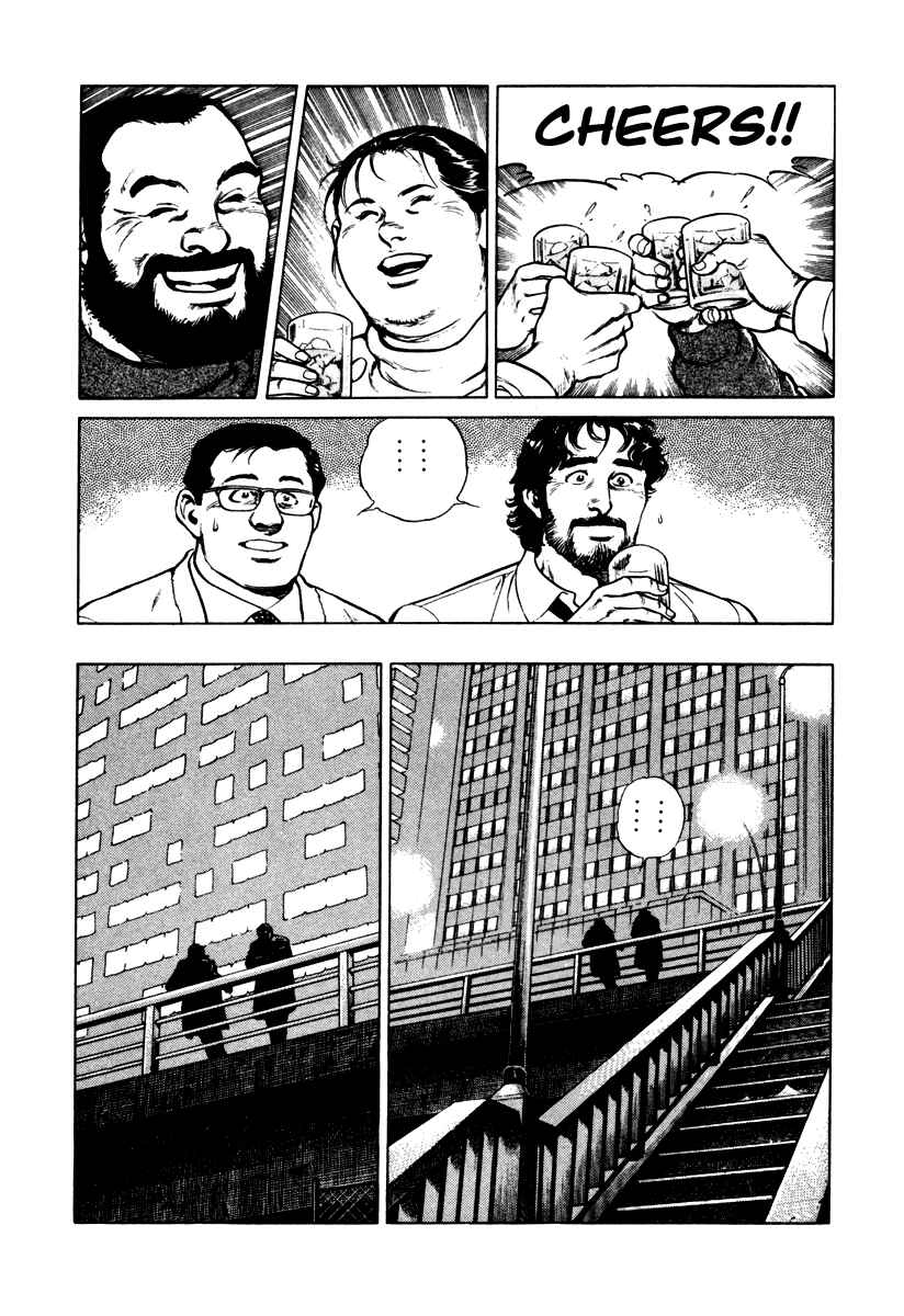 Page 23 Chapter 43 Dr. Kumahige