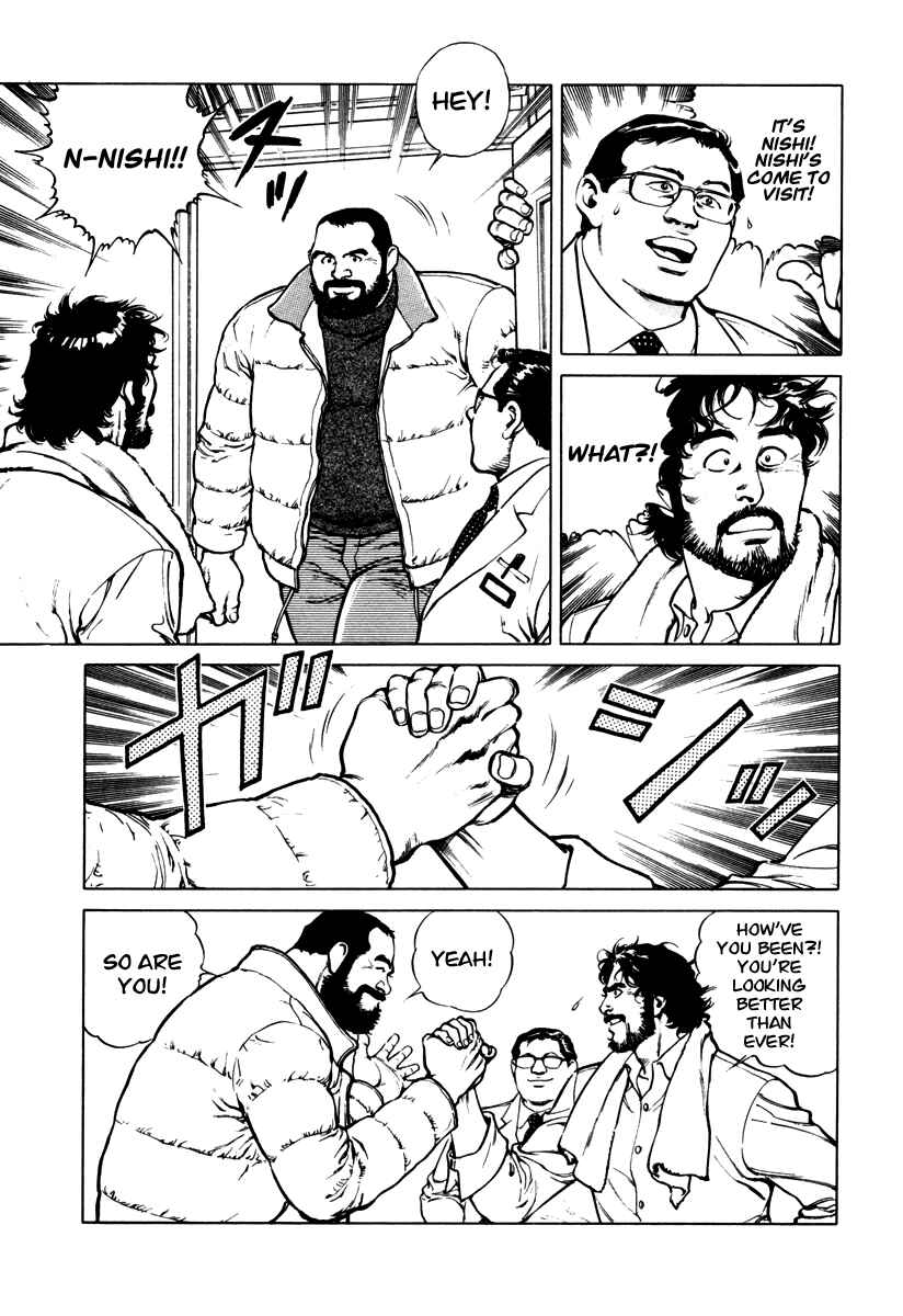 Page 5 Chapter 43 Dr. Kumahige