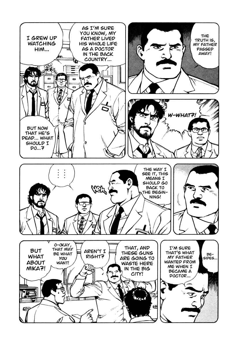 Page 9 Chapter 43 Dr. Kumahige