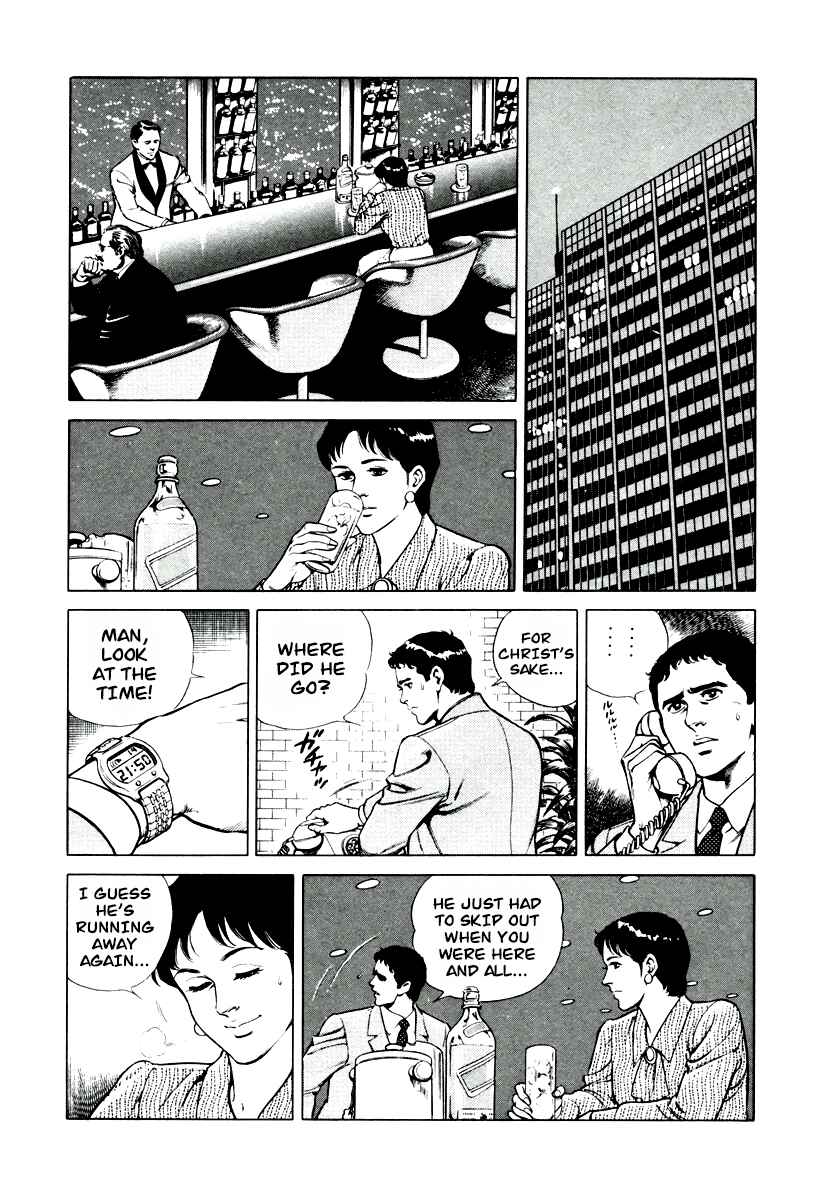 Page 10 Chapter 8 Dr. Kumahige