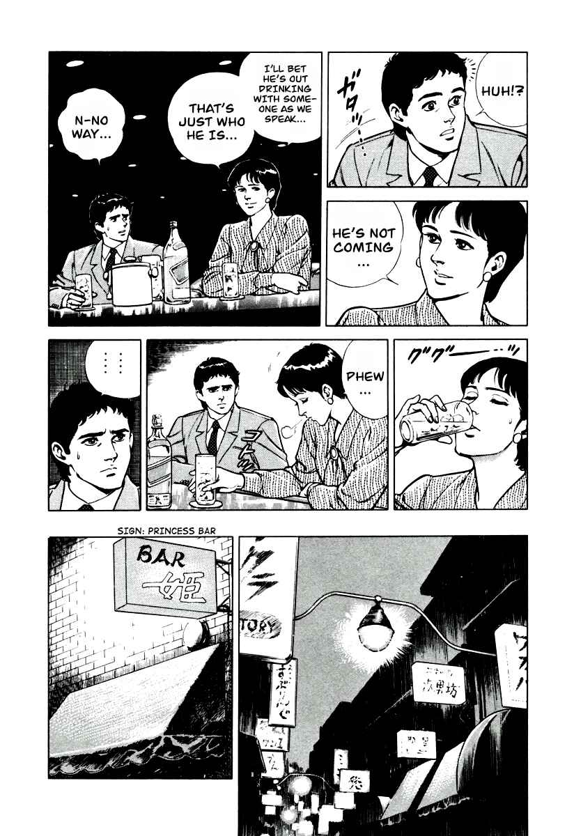 Page 11 Chapter 8 Dr. Kumahige