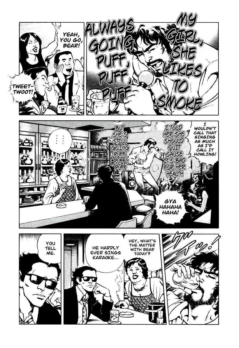 Page 12 Chapter 8 Dr. Kumahige