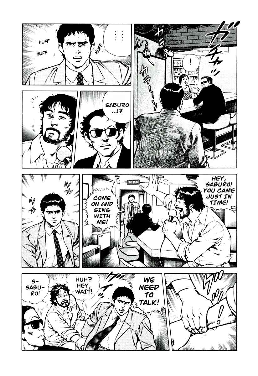 Page 13 Chapter 8 Dr. Kumahige