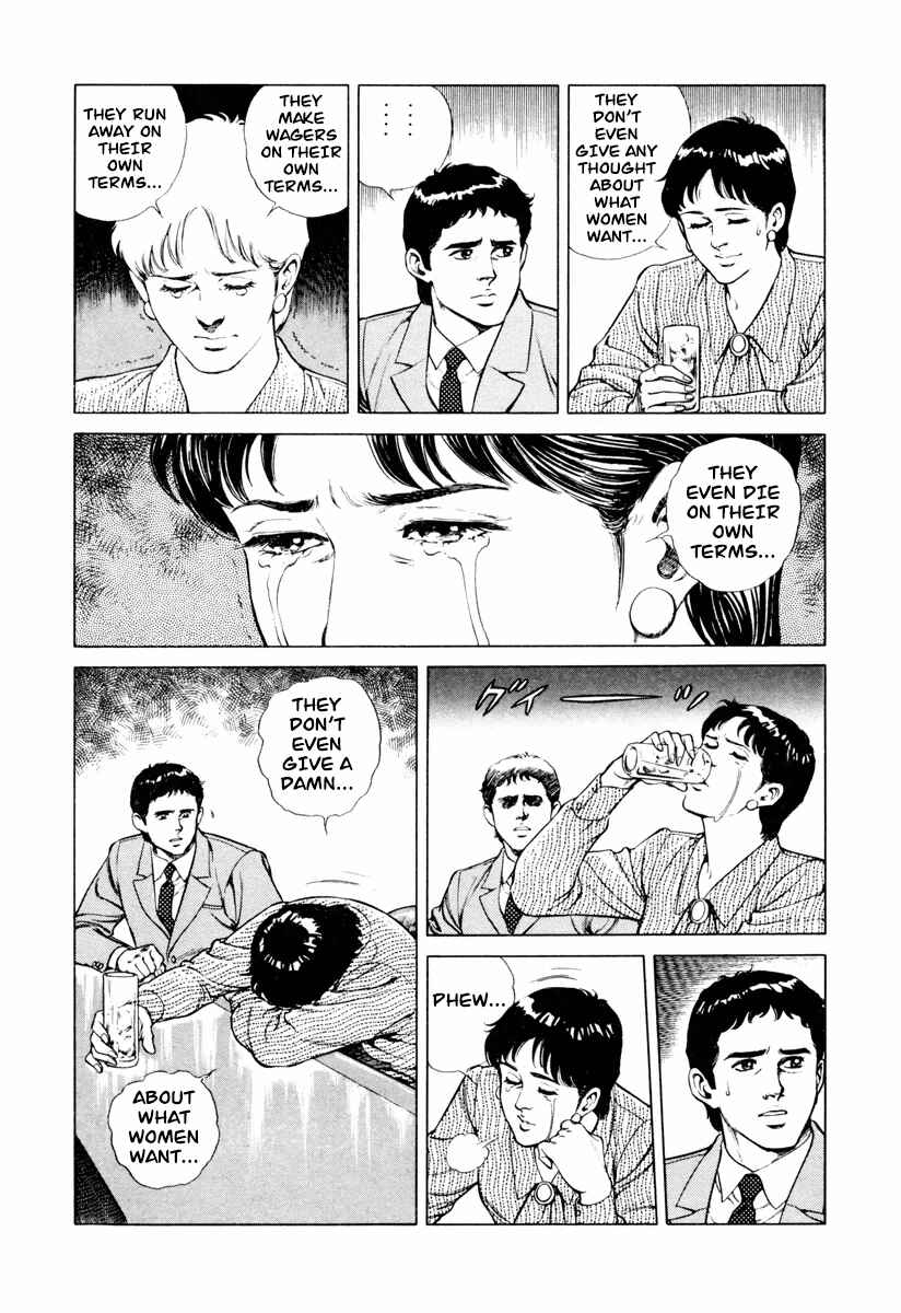 Page 19 Chapter 8 Dr. Kumahige