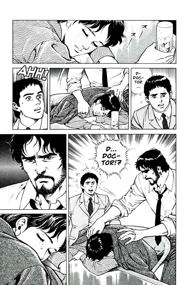 Page 20 Chapter 8 Dr. Kumahige