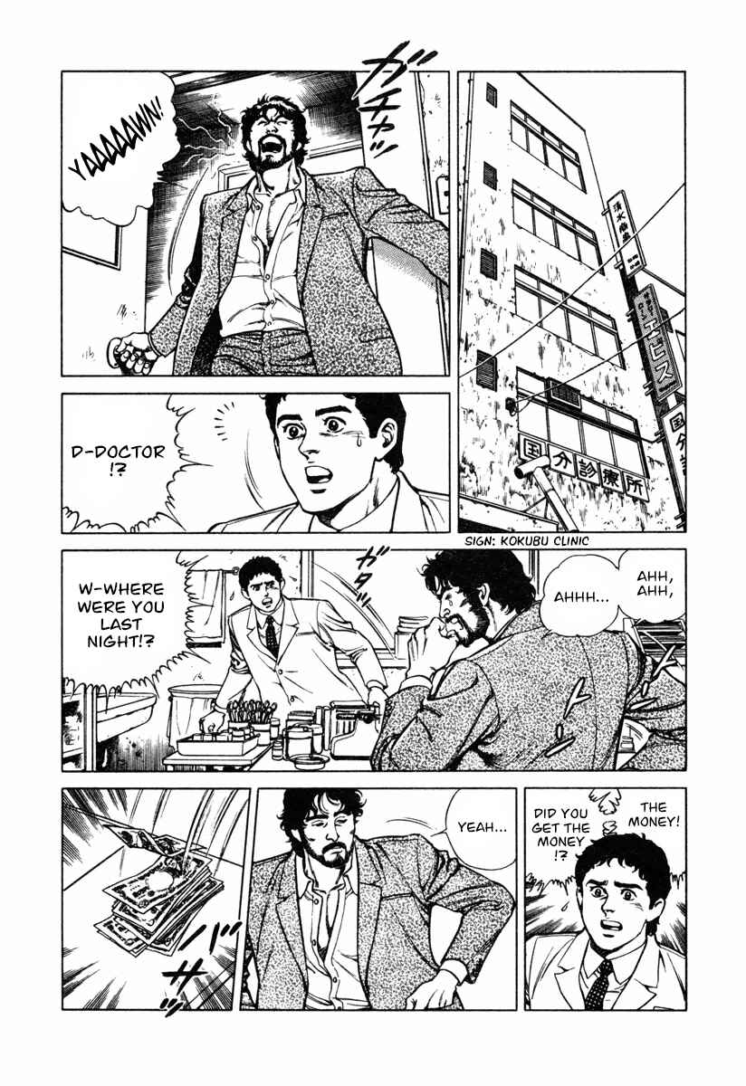 Page 15 Chapter 9 Dr. Kumahige