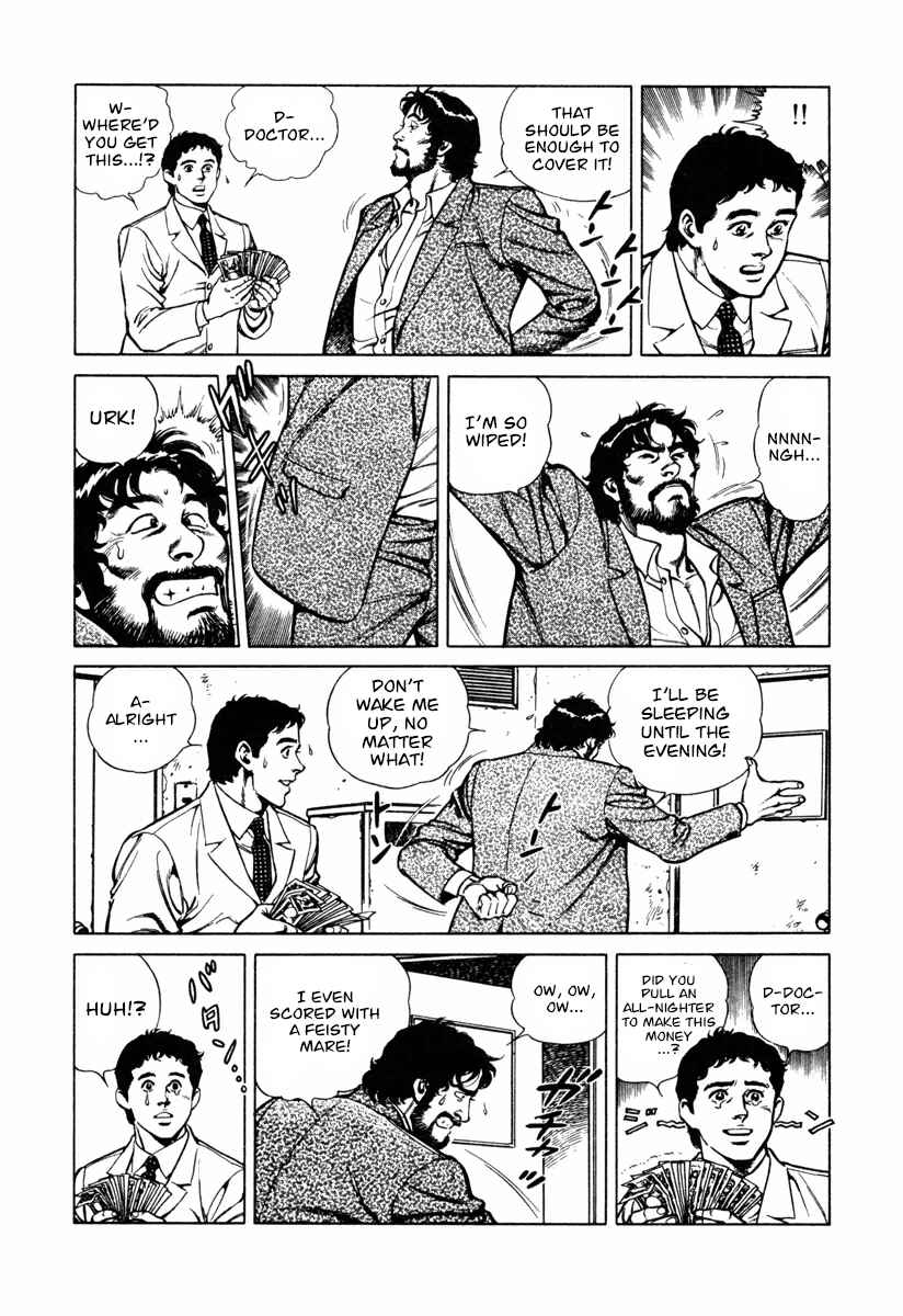 Page 16 Chapter 9 Dr. Kumahige