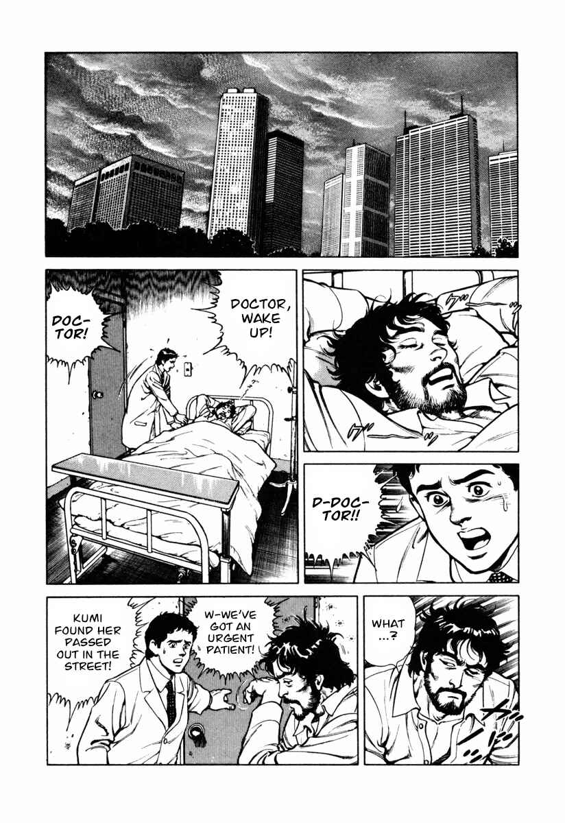 Page 17 Chapter 9 Dr. Kumahige
