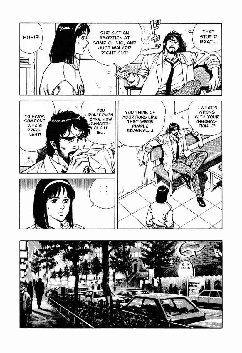 Page 20 Chapter 9 Dr. Kumahige