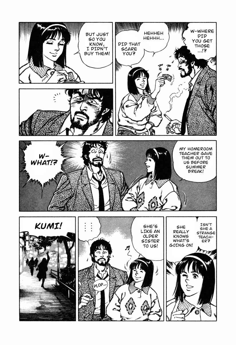 Page 22 Chapter 9 Dr. Kumahige