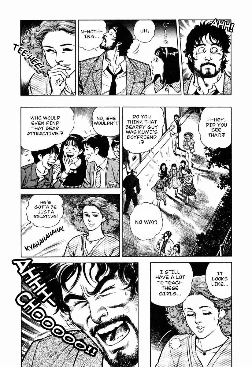 Page 25 Chapter 9 Dr. Kumahige