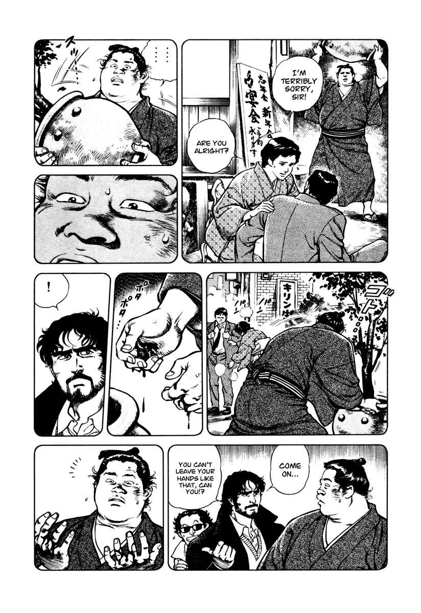 Page 14 Chapter 29 Dr. Kumahige
