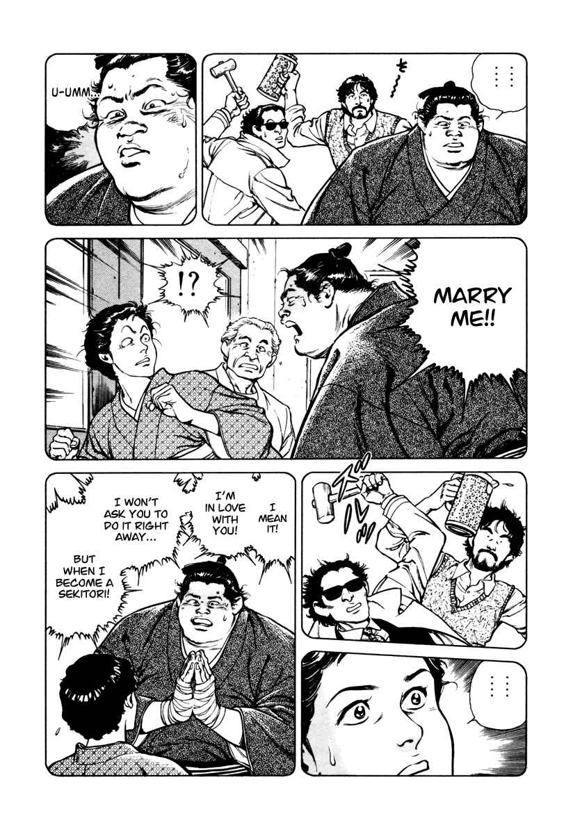 Page 17 Chapter 29 Dr. Kumahige