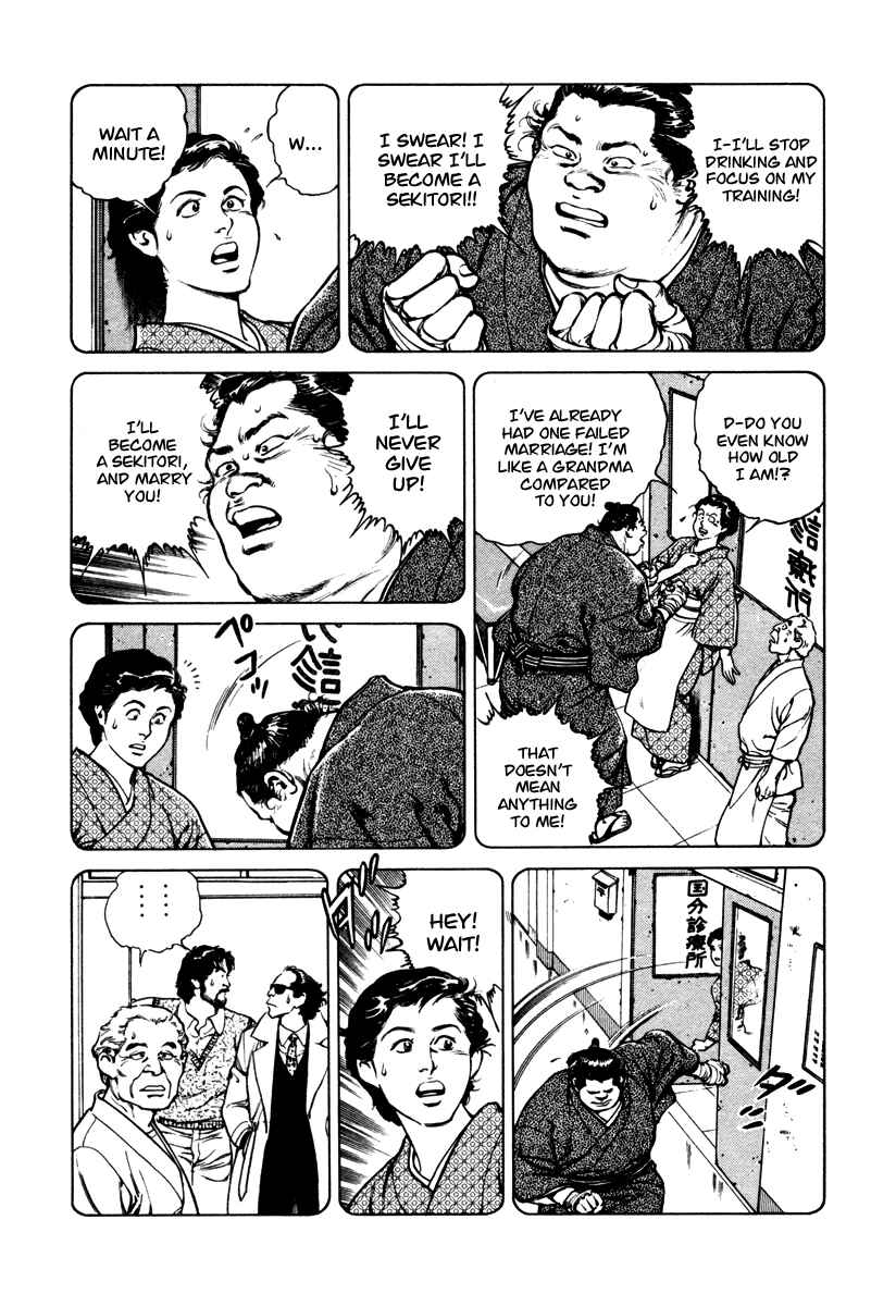 Page 18 Chapter 29 Dr. Kumahige
