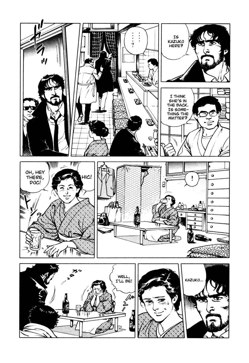 Page 20 Chapter 29 Dr. Kumahige