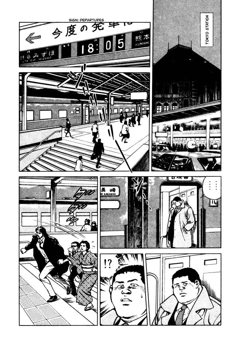 Page 22 Chapter 29 Dr. Kumahige