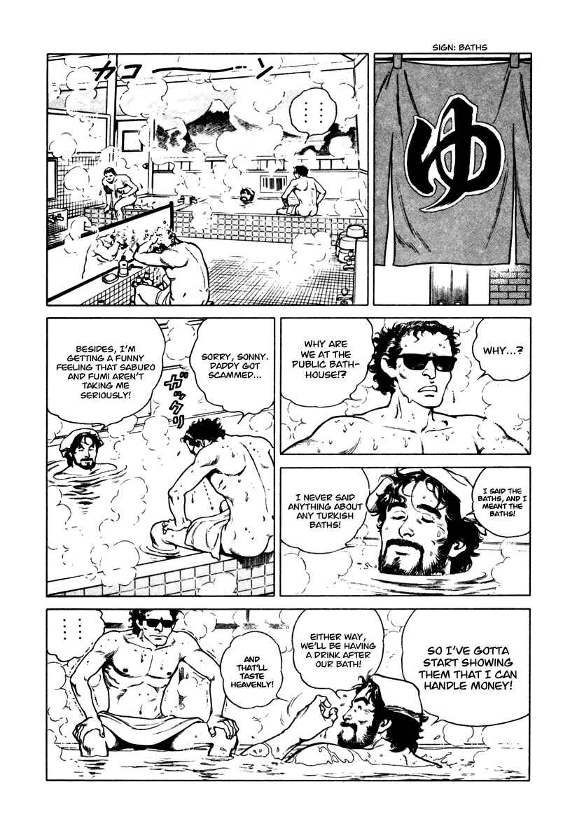 Page 7 Chapter 29 Dr. Kumahige